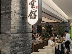 -南棠馆粤菜坊(群光店)