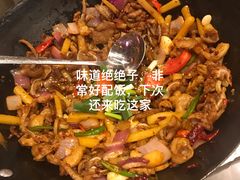 -富正毅三下锅·湘西韵味(天门山索道店)