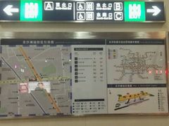 -北沙滩(地铁站)