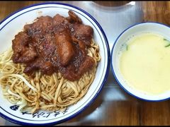 -雪琴面馆富安特色鱼汤面(城中花园店)