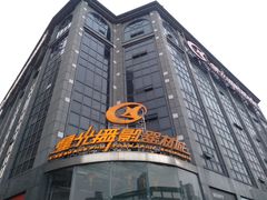 -星光摄影器材城