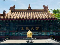 -千佛山风景名胜区