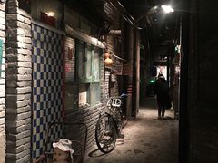 门面-和平菓局(王府井店)