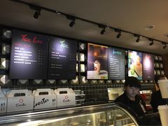 -去茶山(鸿通城店)