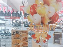 -东方饺子王(顺义石门店)