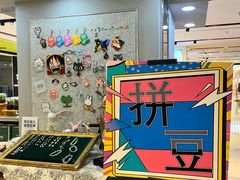 -十八字金银饰·拼豆·开蚌手工体验团建(君太百货店)