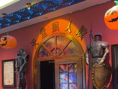 -恐怖游戏(湖滨店)