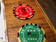 -汉巴味德(北京银座和谐广场店)