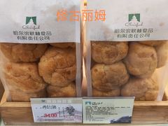 -秋林食品(秋林公司店)