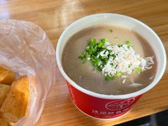 -汪记鲜鱼糊汤粉(沈阳路总店)