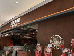 -ZAFFERANO西班牙海鲜饭(上海首店)