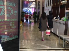-圣丰盛宴酒家(东城店)