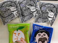-辛一·铜锣烧(鸿寿坊店)