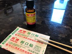 -深圳中海凯骊酒店