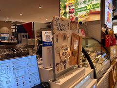 -DQ·蛋糕·冰淇淋(虹口龙之梦店)