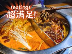 -重庆锦火锅(惠福东路店)