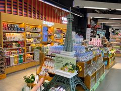 -Olé精品超市(上海港汇恒隆店)
