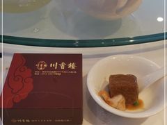-川香楼酒家