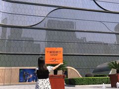 -千家粗粮王(MOMOPARK店)