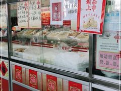 -桂香村(护国寺店)