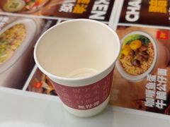 -文通冰室(东方宝泰店)