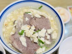 -老米家大雨泡馍