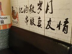 -年轮烧烤·羊蝎子·烤鱼(星湖街店)