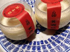 -孔乙己酒家(虹桥路店)