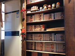 -春草居酒屋·晴子の店