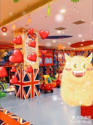 -都乐汇儿童乐园(莱蒙都会店)