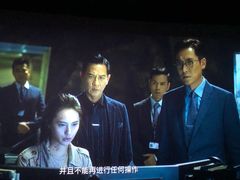 -万达影城(济宁万达广场IMAX店)