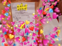 -麦当劳(金桥店)