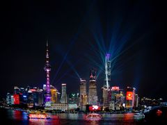 -罗斯福色戒酒吧(外滩店)