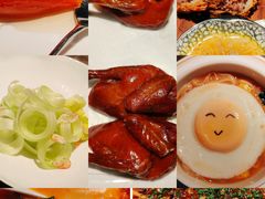 -新荣记(BFC外滩金融中心店)