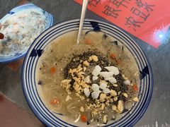 -袁妈红豆汤(重庆总店)