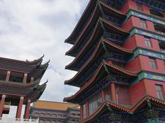 -大明幻境第一城