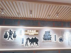 -马记永·兰州牛肉面(3019君尚店)