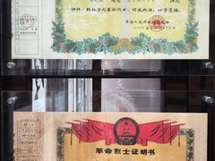 -上海大学(宝山校区)