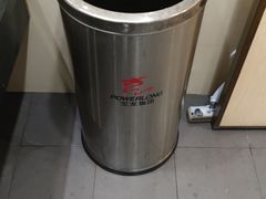 -宝龙广场(蓬莱区)