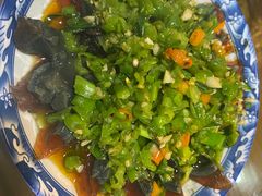 碎椒皮蛋-祥云精致湘菜馆(东1时区店)