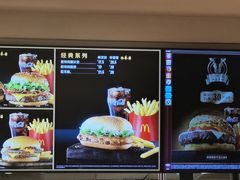 -麦当劳(世贸店)
