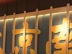 -南京大牌档(龙江新城市广场店)
