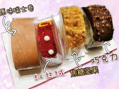 草莓红丝绒卷-星巴克(佛山南海万科店)