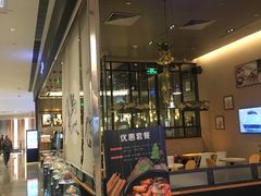 门面-相思蜜哒(万象天地店)