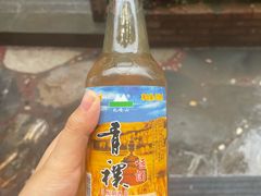 -乳仔牛牦牛汤锅 烤羊排(松潘古城店)
