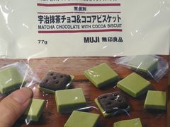 -MUJI无印良品(大悦城店)