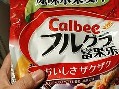 -城市之间超市(圆融星座店)