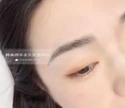 -韩美绣·骨相纹眉·洗眉美瞳线