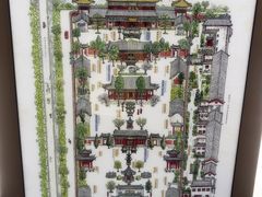 -西安市广仁寺
