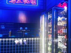 -乌兰烧烤·烤羊腿(西丽店)